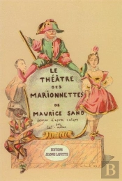 Le Theatre Des Marionnettes