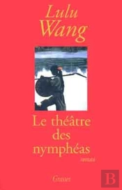 Le Theatre Des Nympheas