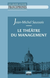 Le Théâtre Du Management