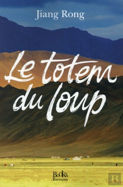 Bertrand.pt - Le Totem Du Loup