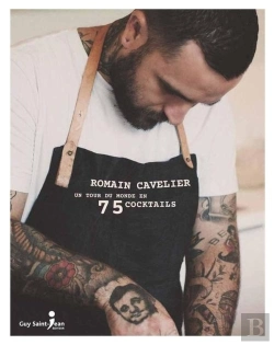 Bertrand.pt - Le Tour Du Monde En 75 Cocktails