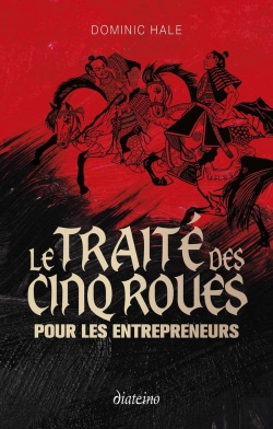 Bertrand.pt - Le Traité Des Cinq Roues Pour Les Entrepreneurs