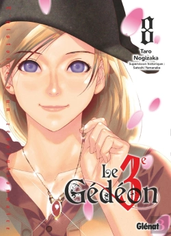 Bertrand.pt - Le Troisieme Gedeon - Tome 08