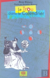 Le Trou Dans Le Calendrier