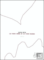 Le Vieux Chêne Et Le Vieux Baobab