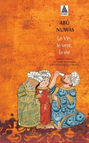 Le Vin, Le Vent, La Vie
