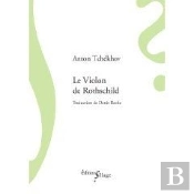 Le Violon De Rothschild