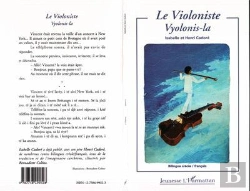 Bertrand.pt - Le Violoniste Vyolonis-La