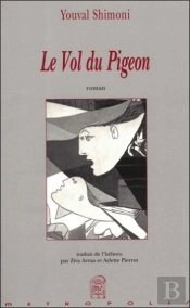 Le Vol Du Pigeon