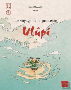 Bertrand.pt - Le Voyage De La Princesse Ulupi