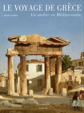 Le Voyage En Grèce : Un Atelier En Méditerranée