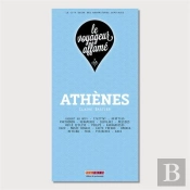 Le Voyageur Affame - Athenes