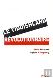 Le Yiddishland Révolutionnaire