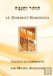 Le Zohar Et Hanoucca