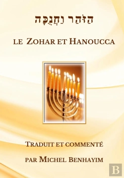 Bertrand.pt - Le Zohar Et Hanoucca