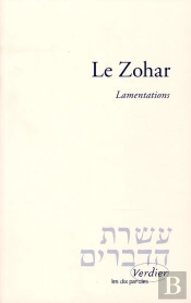Le Zohar ; Lamentations