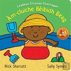 Bertrand.pt - Leabhar Gluasad Chorragan: Am-Cluiche Beibidh Beag