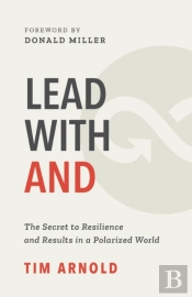 Lead With And