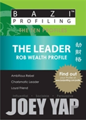 Leader