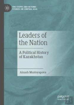 Bertrand.pt - Leaders Of The Nation