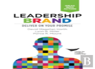 Leadership Brand