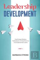 Leadership Development
