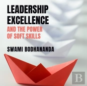 Leadership Excellence