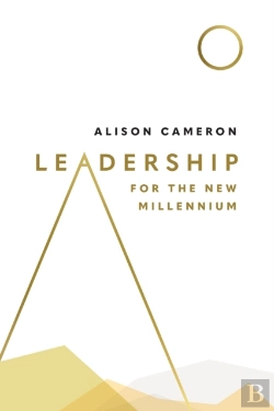 Bertrand.pt - Leadership For The New Millennium