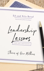 Leadership Lessons For Any Occasion