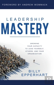 Leadership Mastery