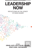 Leadership Now