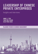 Leadership Of Chinese Private Enterprises