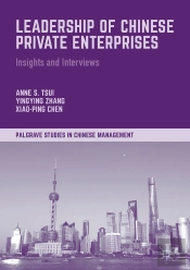 Leadership Of Chinese Private Enterprises
