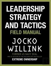 Leadership Strategy And Tactics