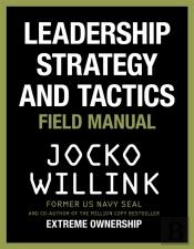 Leadership Strategy & Tactics
