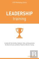 Leadership Training
