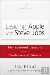 Leading Apple With Steve Jobs