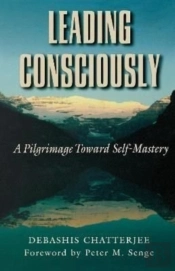 Leading Consciously