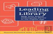 Leading From The Library