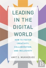 Leading In The Digital World