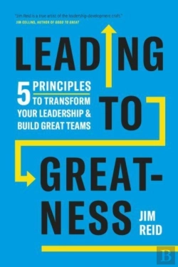 Bertrand.pt - Leading To Greatness