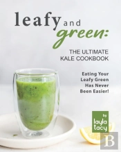 Leafy And Green