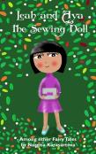 Leah And Aya The Sewing Doll
