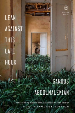Bertrand.pt - Lean Against This Late Hour