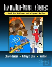 Lean In A High-Variability Business