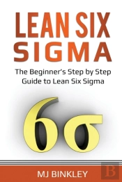Lean Six Sigma