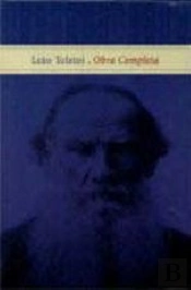 Leão Tolstoi: Obra Completa em 3 Volumes