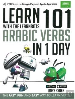 Bertrand.pt - Learn 101 Arabic Verbs In 1 Day