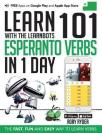 Learn 101 Esperanto Verbs In 1 Day With The Learnbots