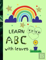 Learn Abc With Leaves